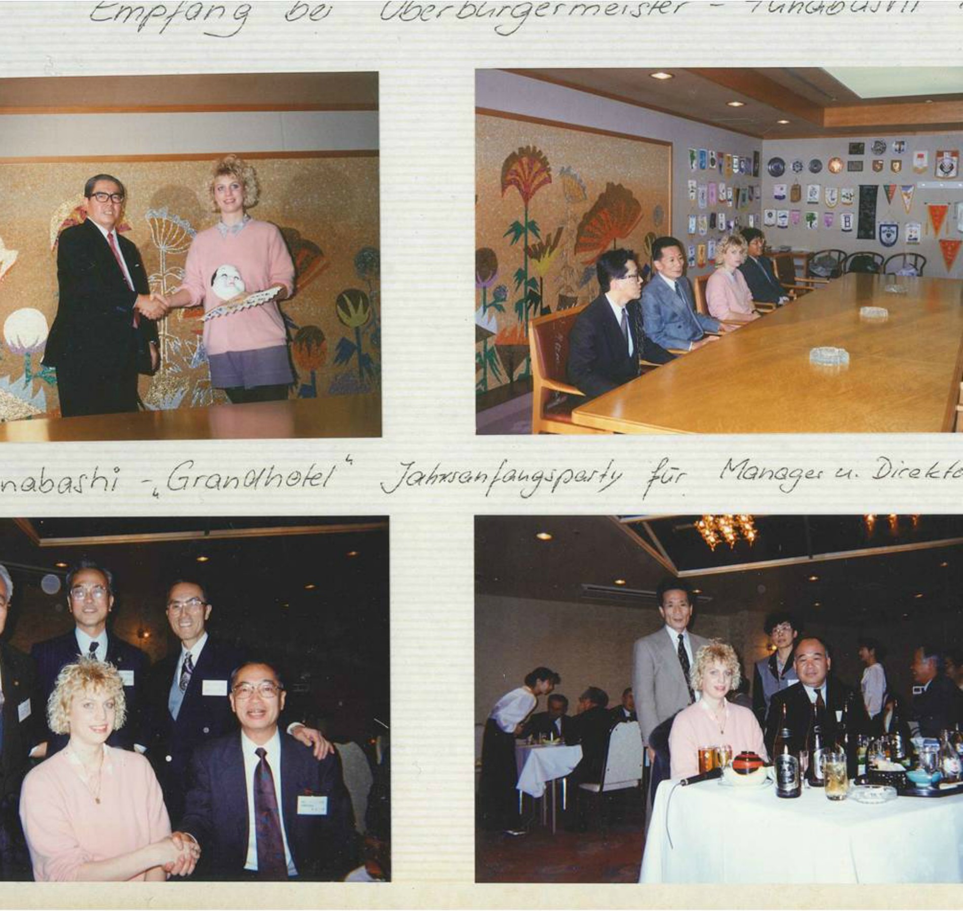 Empfang in Funbashi 1993 (1)