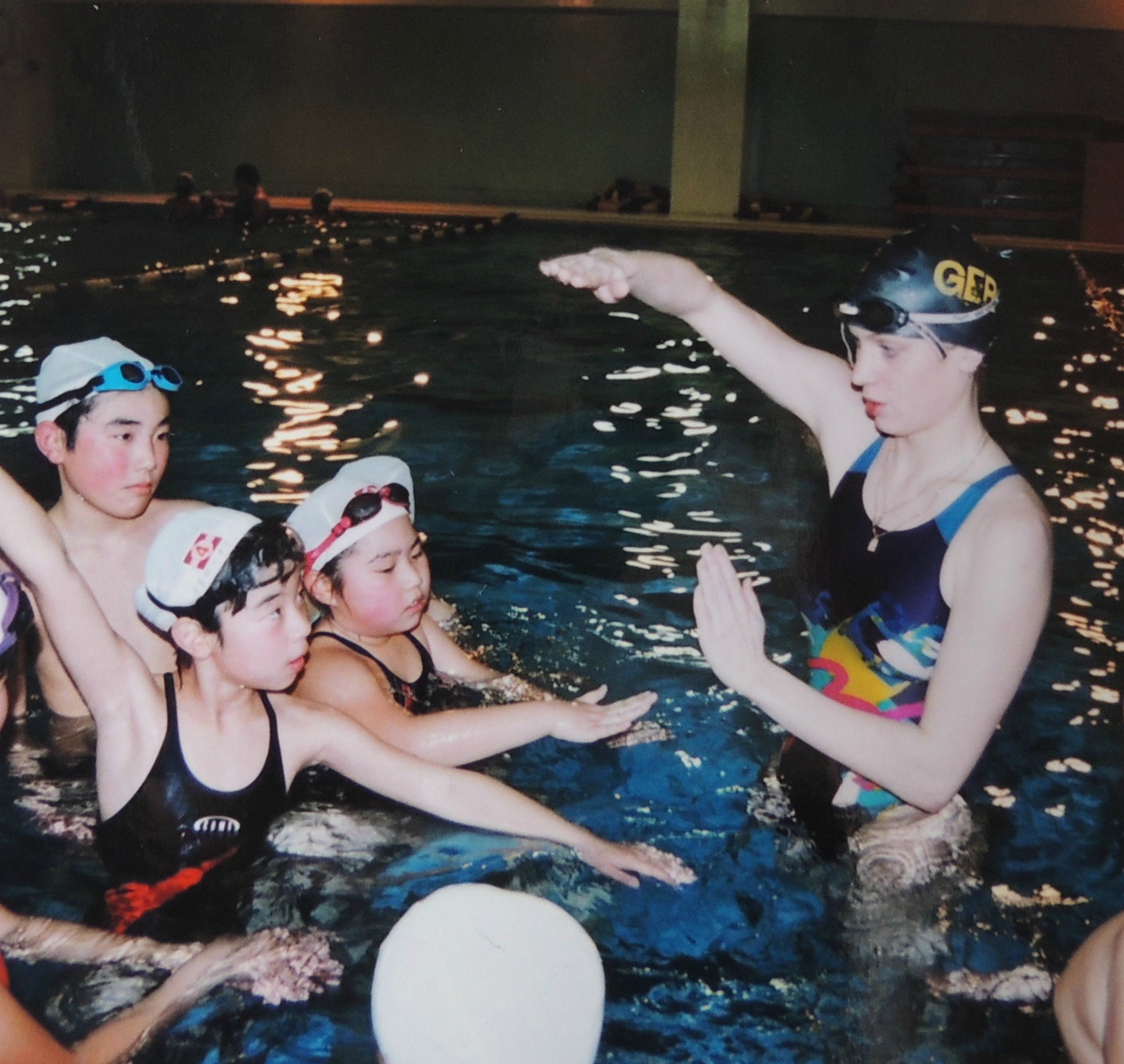 Schwimmunterricht in Japan 1992 - 1995